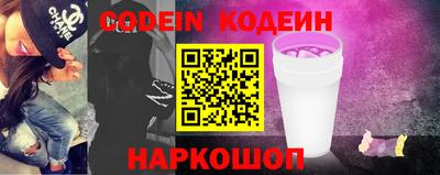 PSILOCYBIN Рыбинск