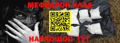 герыч Рузаевка