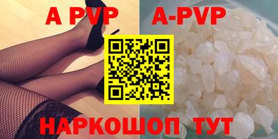 PSILOCYBIN Рыбинск