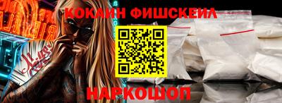 PSILOCYBIN Рыбинск