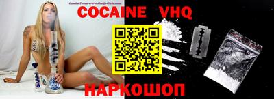 PSILOCYBIN Рыбинск