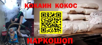 альфа пвп VHQ Рязань