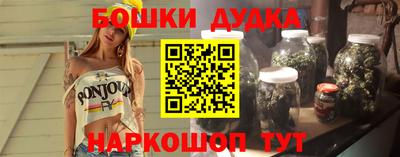 герыч Рузаевка