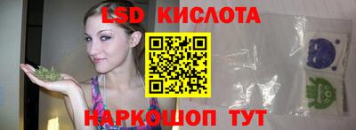 альфа пвп VHQ Рязань