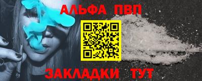 PSILOCYBIN Рыбинск