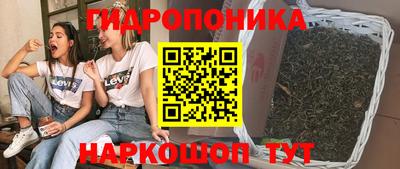 альфа пвп VHQ Рязань