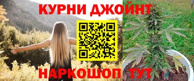 PSILOCYBIN Рыбинск