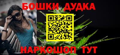 герыч Рузаевка