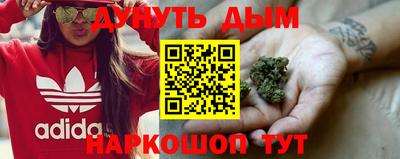 PSILOCYBIN Рыбинск