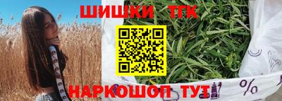 альфа пвп VHQ Рязань