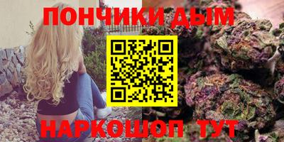 герыч Рузаевка