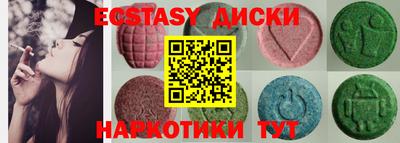 альфа пвп VHQ Рязань