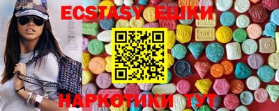 PSILOCYBIN Рыбинск