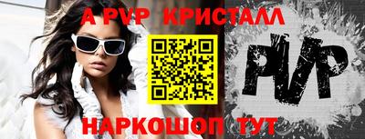 PSILOCYBIN Рыбинск