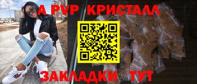 PSILOCYBIN Рыбинск