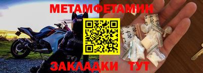 альфа пвп VHQ Рязань
