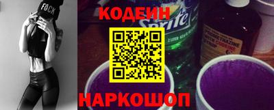PSILOCYBIN Рыбинск