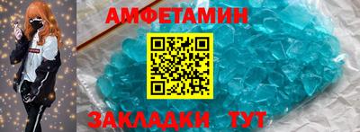 PSILOCYBIN Рыбинск