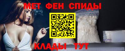 PSILOCYBIN Рыбинск