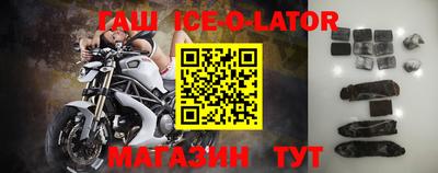 альфа пвп VHQ Рязань