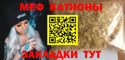 PSILOCYBIN Рыбинск