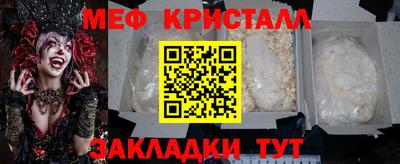 PSILOCYBIN Рыбинск