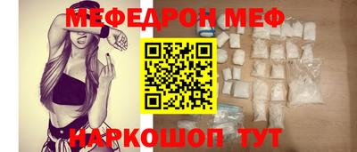 PSILOCYBIN Рыбинск