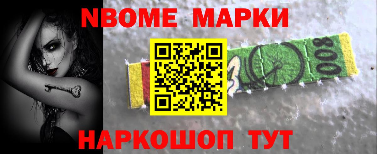 Электрогорск  ЛСД экстази ecstasy  LSD-25 экстази ecstasy  LSD-25 экстази  Вход с VPN 